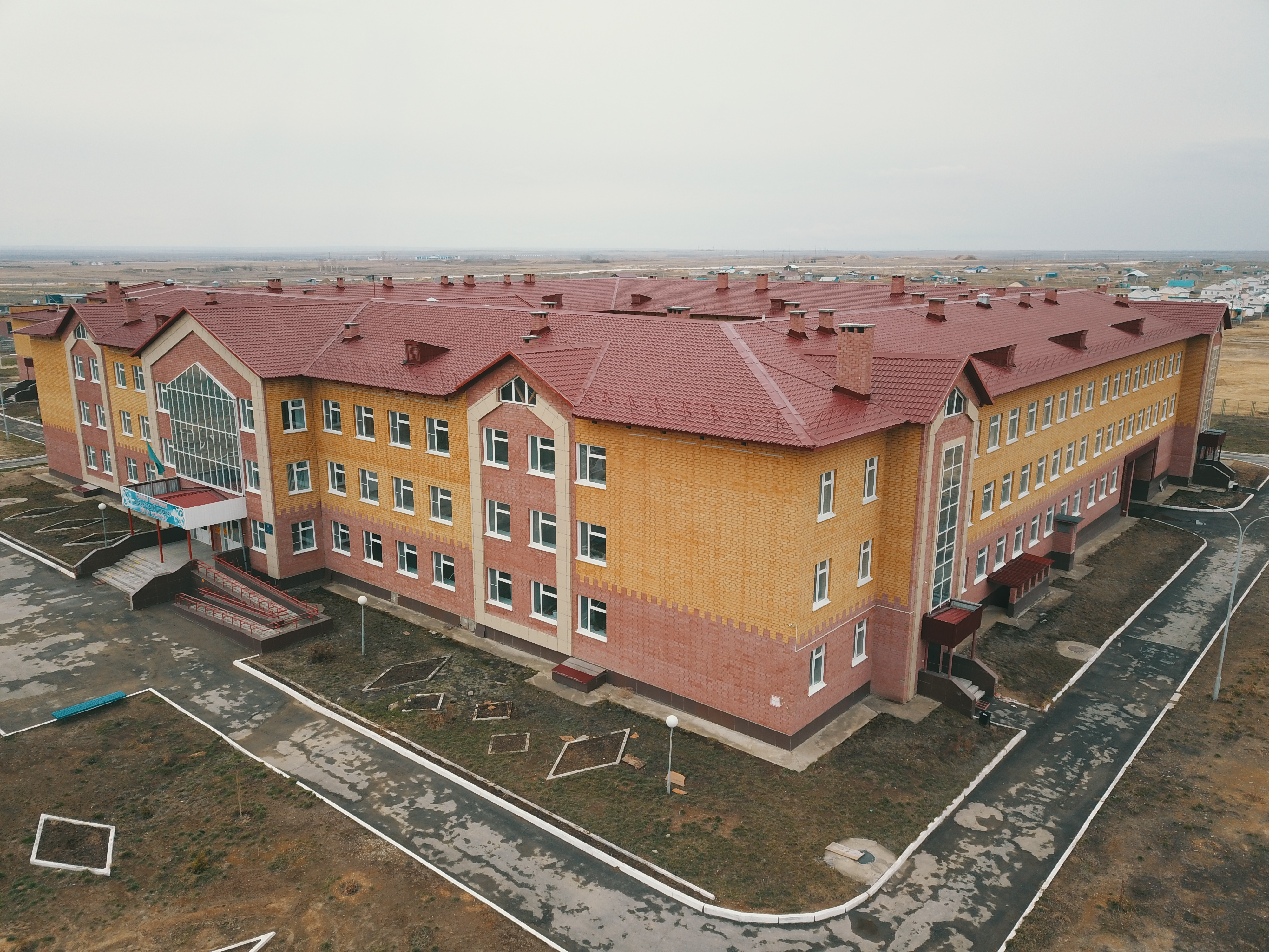 15 общеобразовательных школ