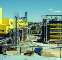 Industrial construction